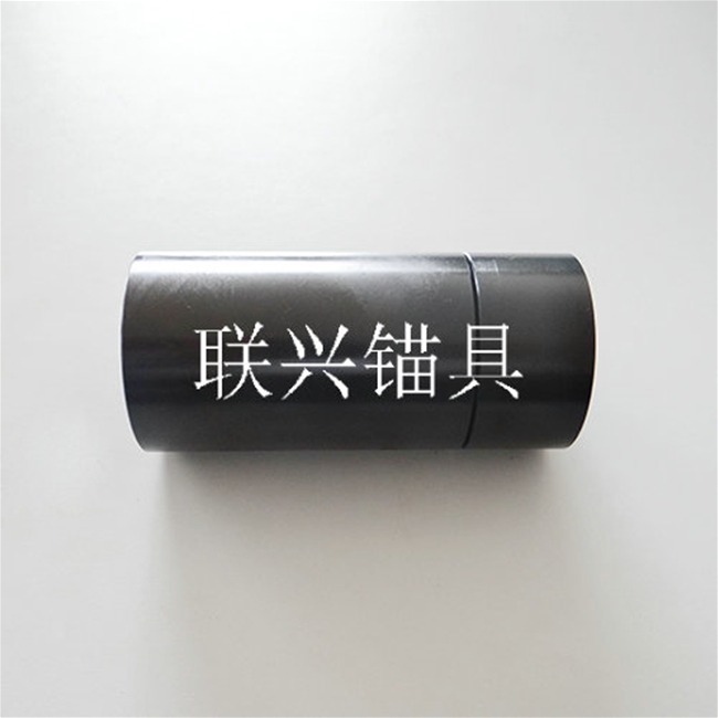 连接器